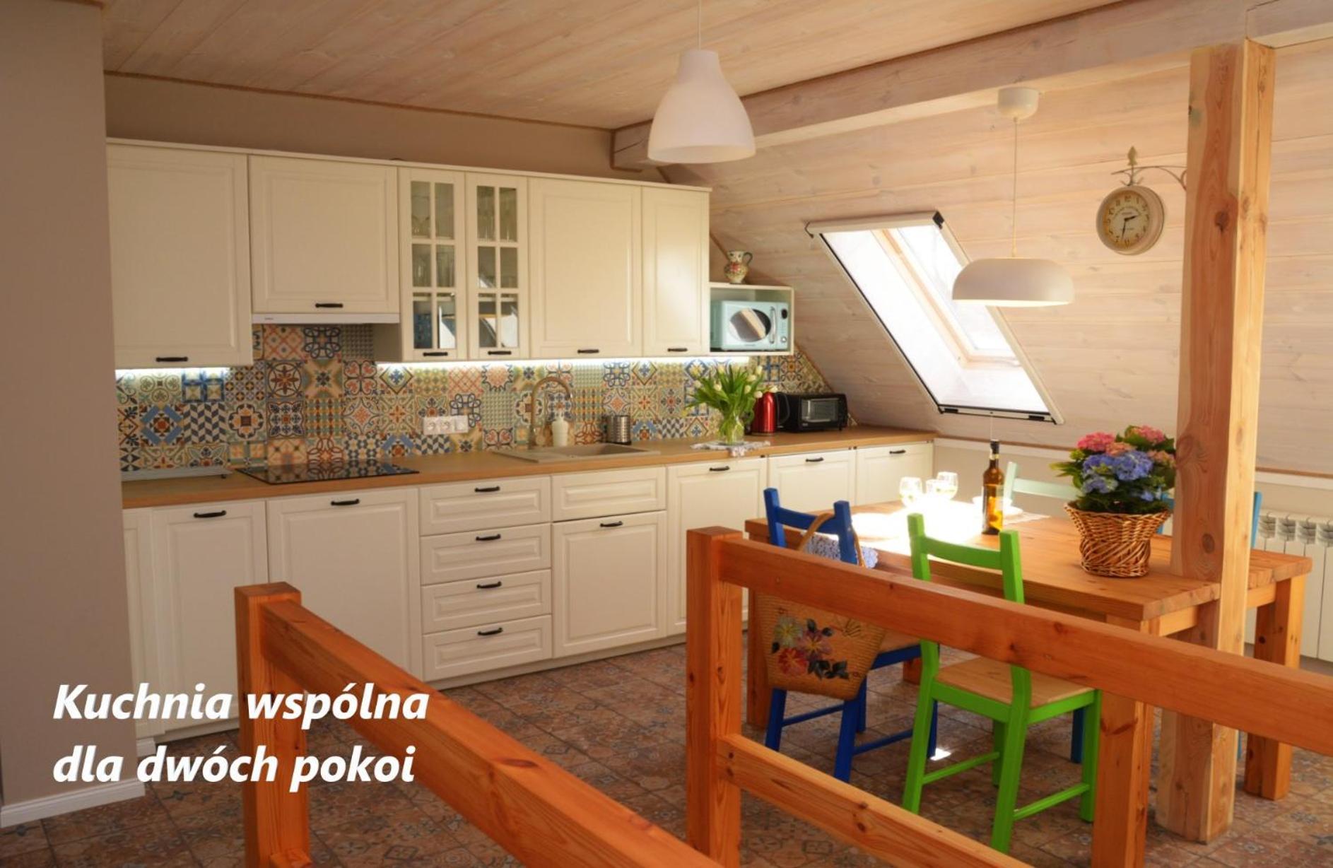 Swietajno Raciborowkaアパートメント 部屋 写真