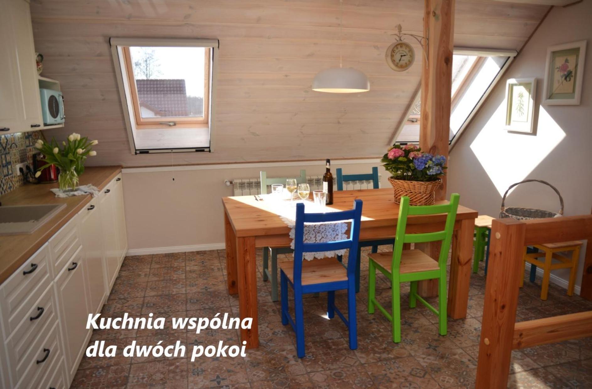 Swietajno Raciborowkaアパートメント 部屋 写真